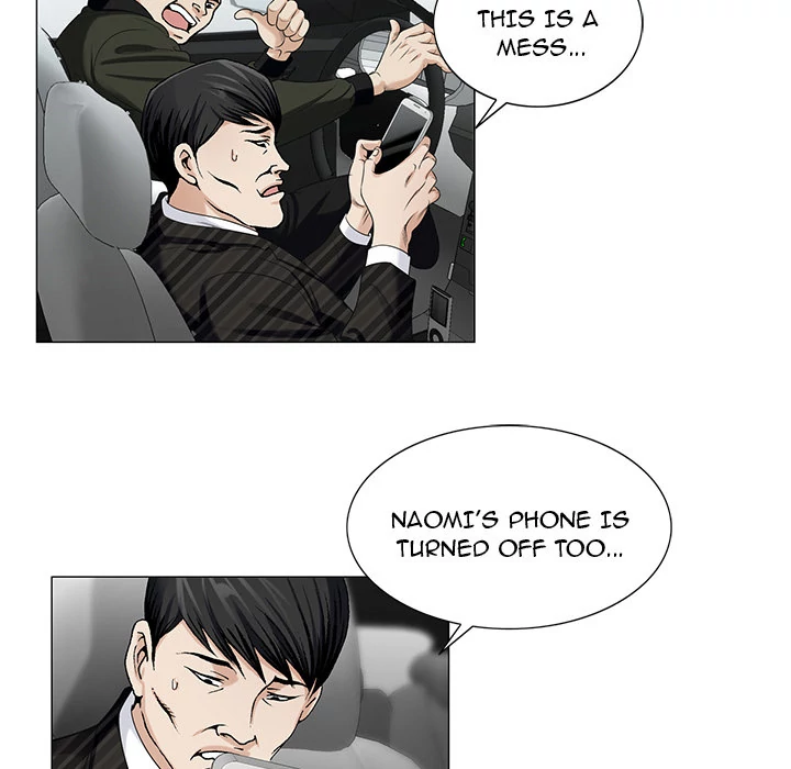 Jeopardy - Manhwa Chapter 11 - page 49