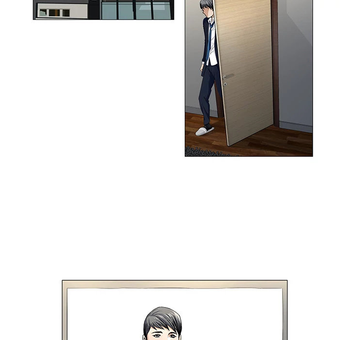 Jeopardy - Manhwa Chapter 11 - page 77