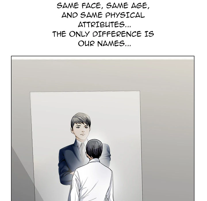 Jeopardy - Manhwa Chapter 11 - page 79