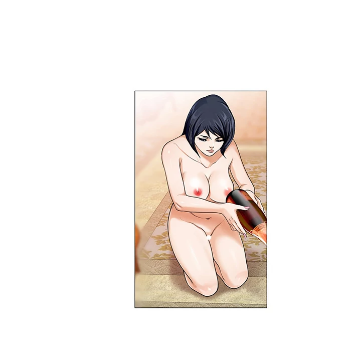 Jeopardy - Manhwa Chapter 12 - page 26