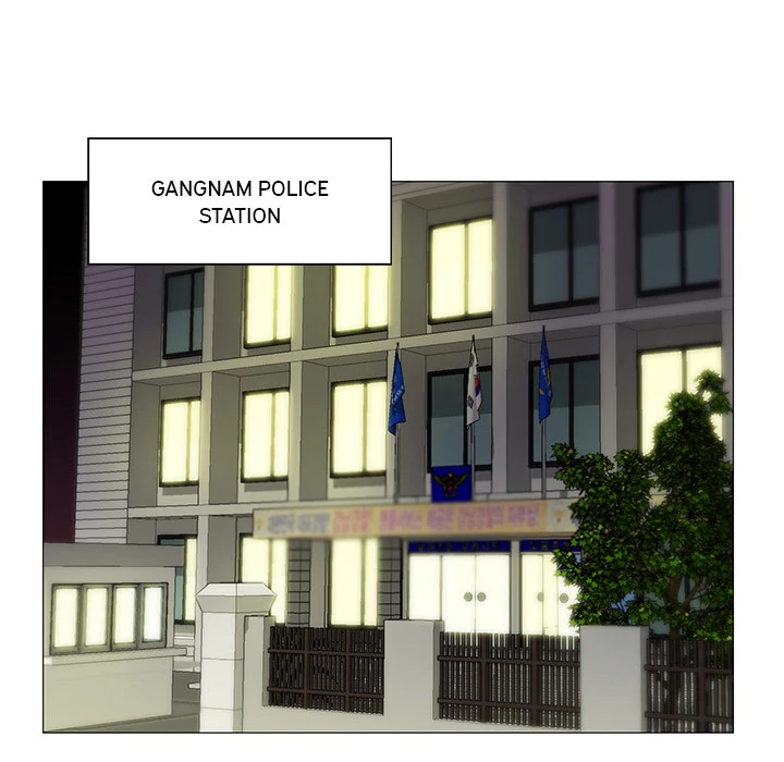 Jeopardy - Manhwa Chapter 12 - page 56