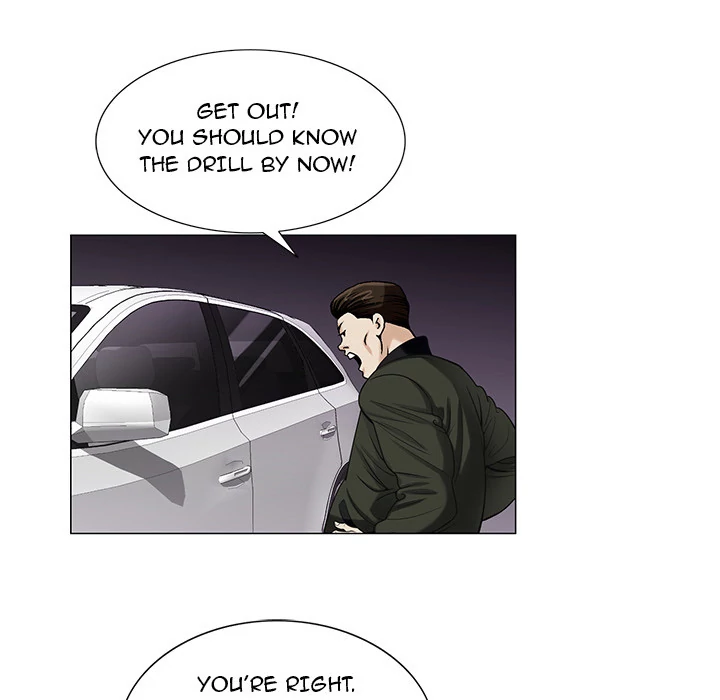 Jeopardy - Manhwa Chapter 12 - page 58