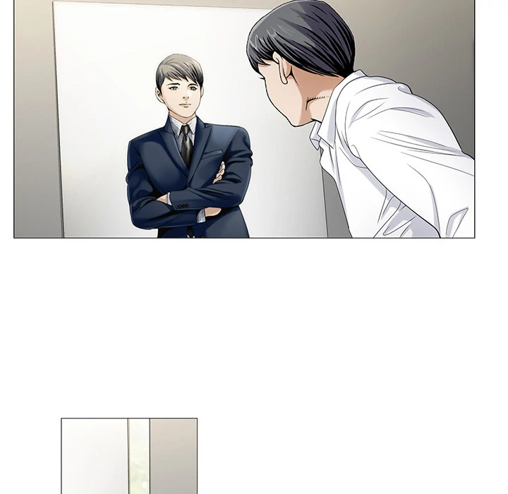 Jeopardy - Manhwa Chapter 12 - page 6