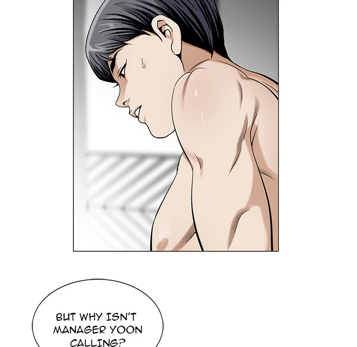 Jeopardy - Manhwa Chapter 12 - page 69