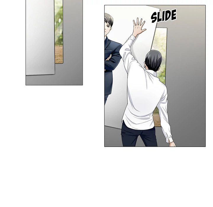 Jeopardy - Manhwa Chapter 12 - page 7