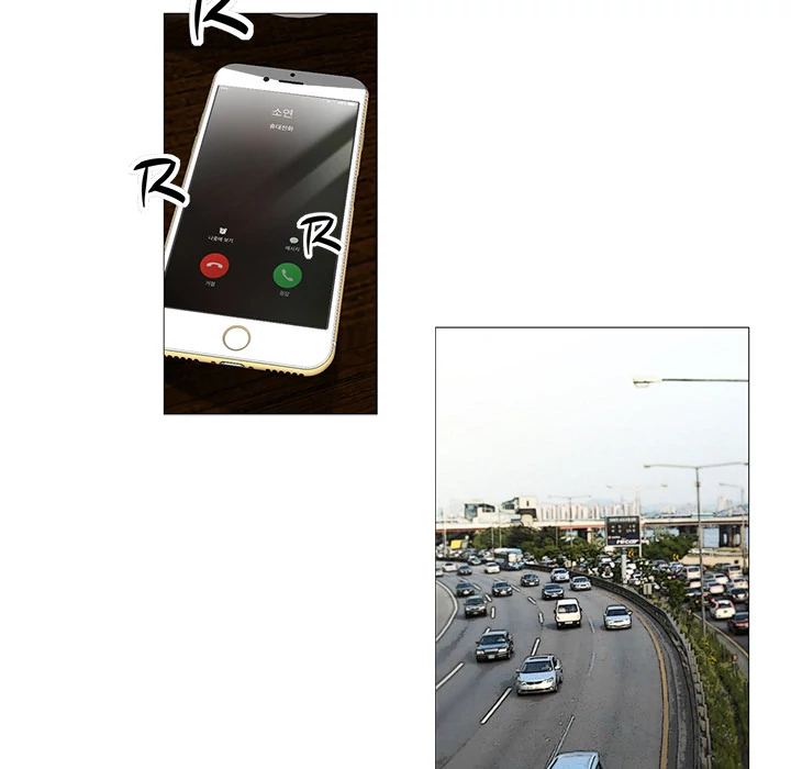 Jeopardy - Manhwa Chapter 12 - page 71