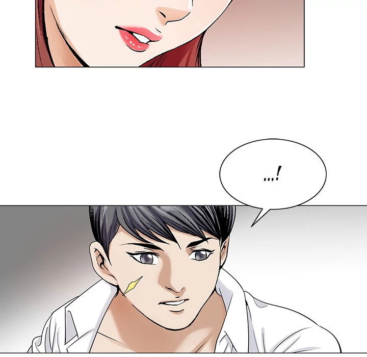 Jeopardy - Manhwa Chapter 13 - page 58