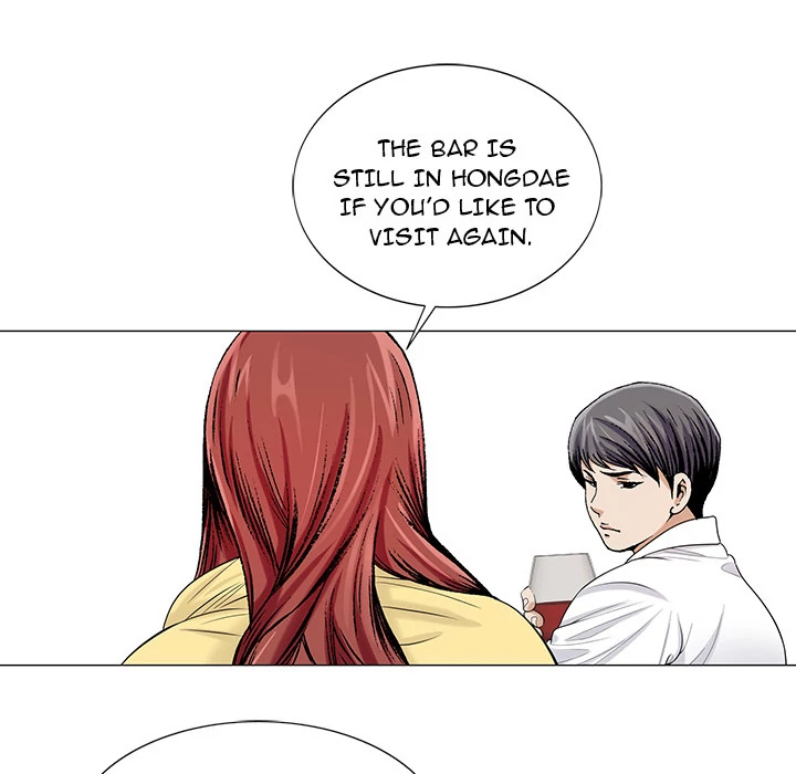 Jeopardy - Manhwa Chapter 13 - page 59