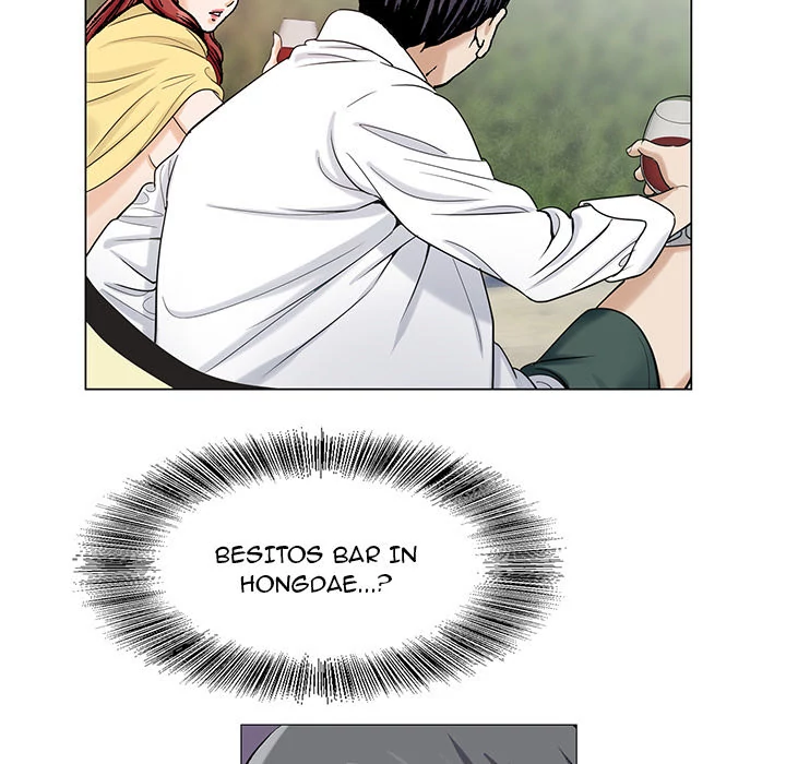 Jeopardy - Manhwa Chapter 13 - page 62