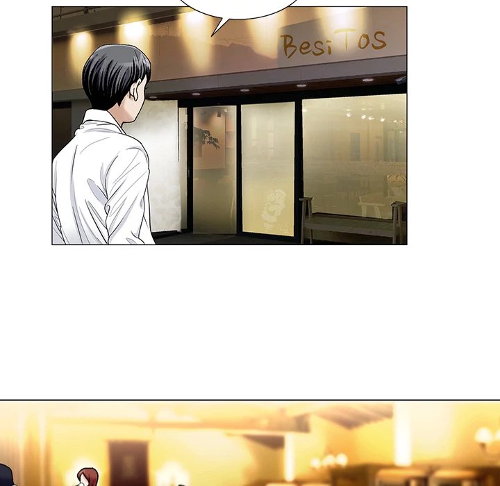 Jeopardy - Manhwa Chapter 13 - page 72
