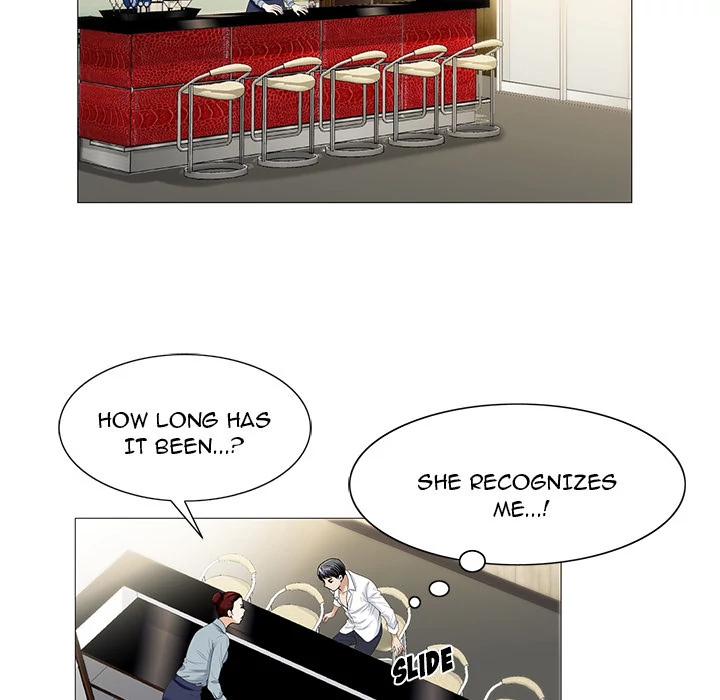 Jeopardy - Manhwa Chapter 13 - page 74