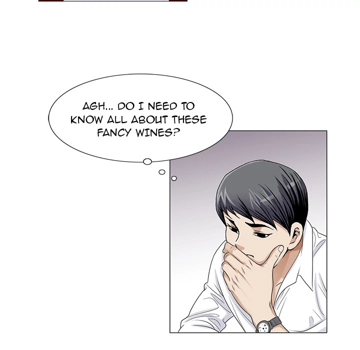 Jeopardy - Manhwa Chapter 13 - page 77