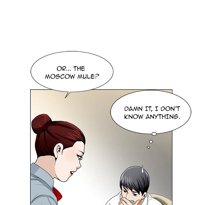 Jeopardy - Manhwa Chapter 13 - page 78