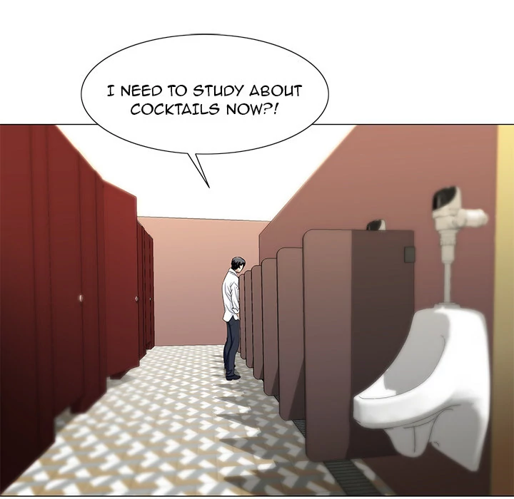 Jeopardy - Manhwa Chapter 13 - page 86