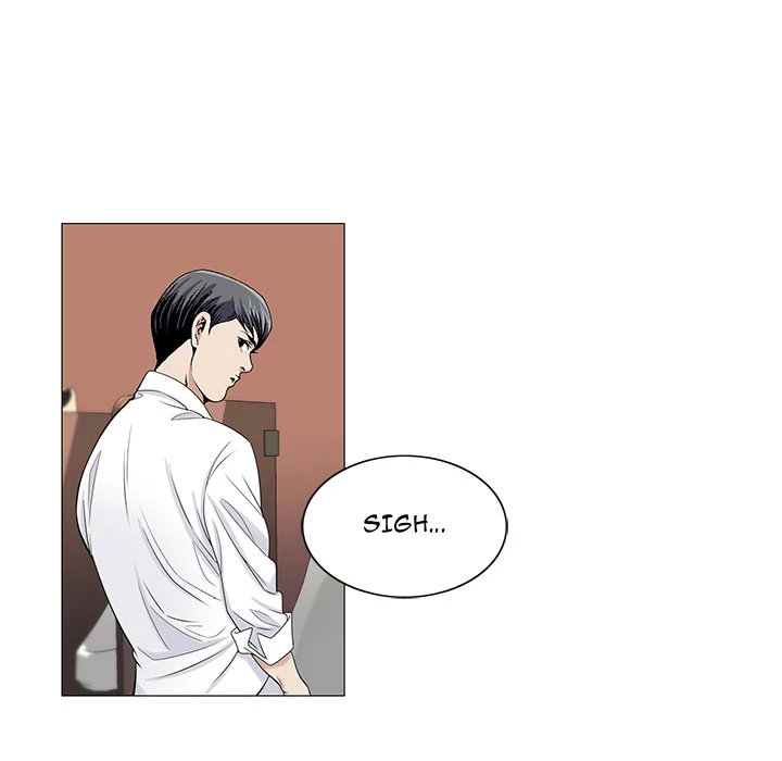 Jeopardy - Manhwa Chapter 13 - page 87