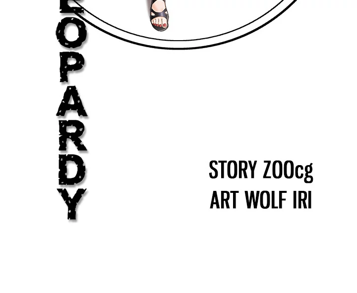 Jeopardy - Manhwa Chapter 13 - page 95