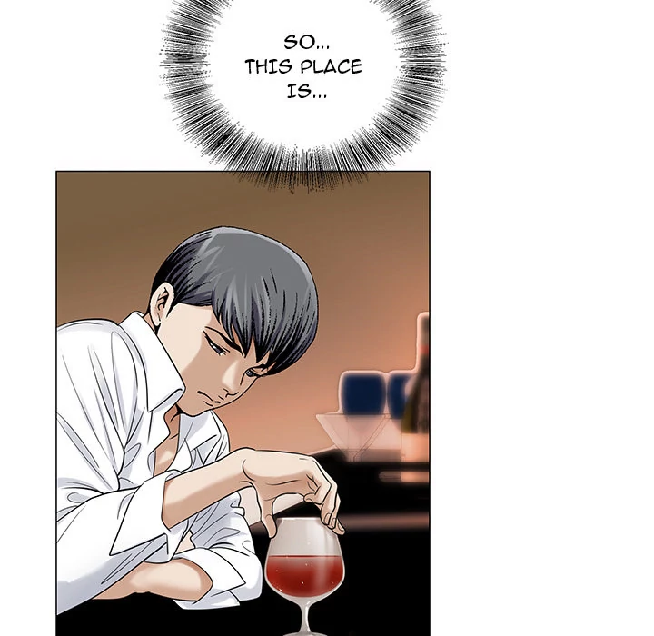 Jeopardy - Manhwa Chapter 14 - page 26