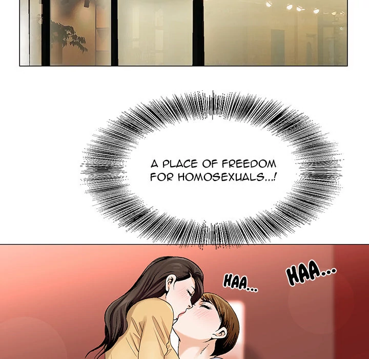 Jeopardy - Manhwa Chapter 14 - page 28