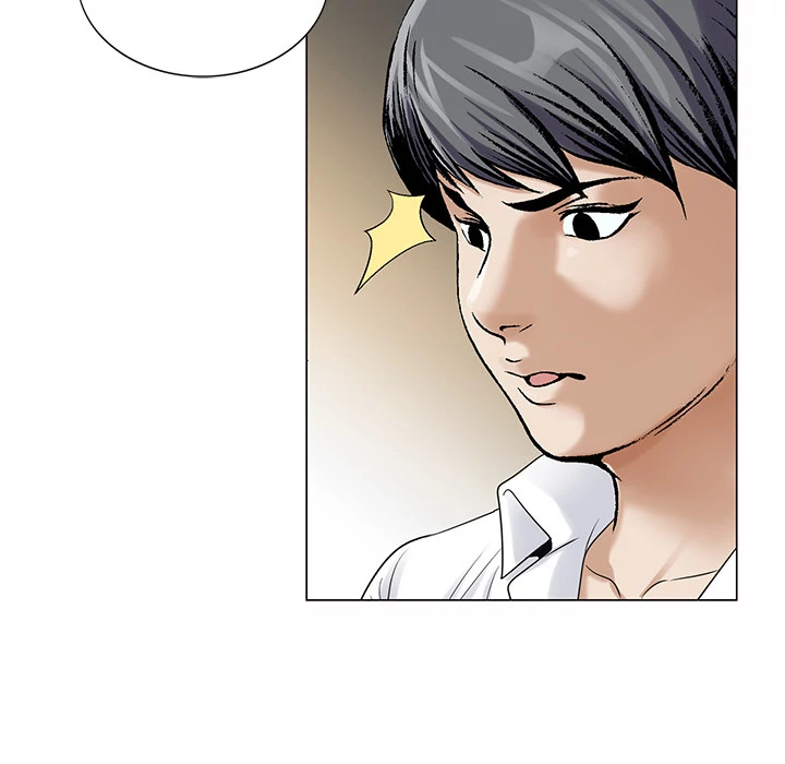 Jeopardy - Manhwa Chapter 14 - page 51