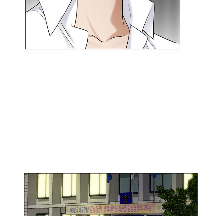 Jeopardy - Manhwa Chapter 14 - page 58