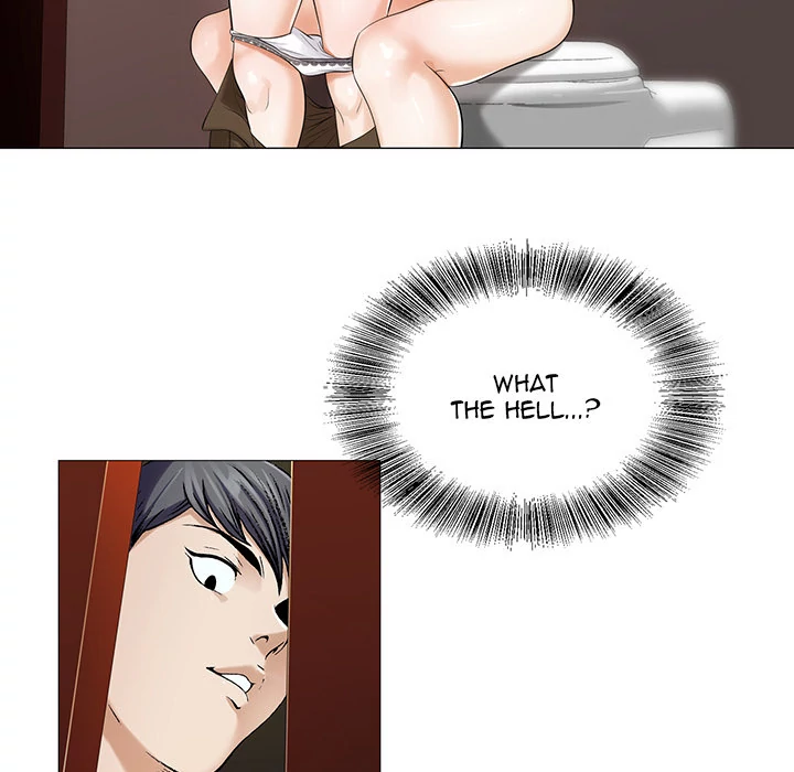 Jeopardy - Manhwa Chapter 14 - page 7