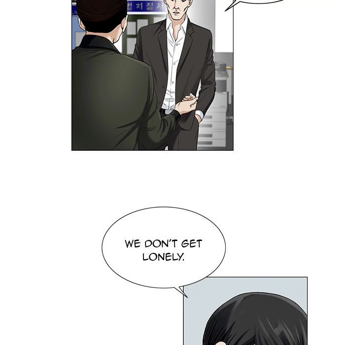 Jeopardy - Manhwa Chapter 14 - page 71