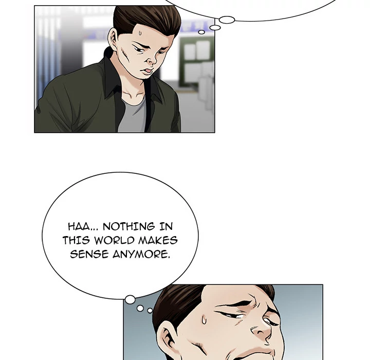 Jeopardy - Manhwa Chapter 14 - page 74