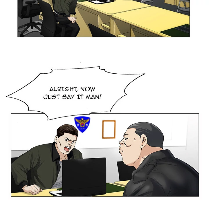 Jeopardy - Manhwa Chapter 14 - page 77