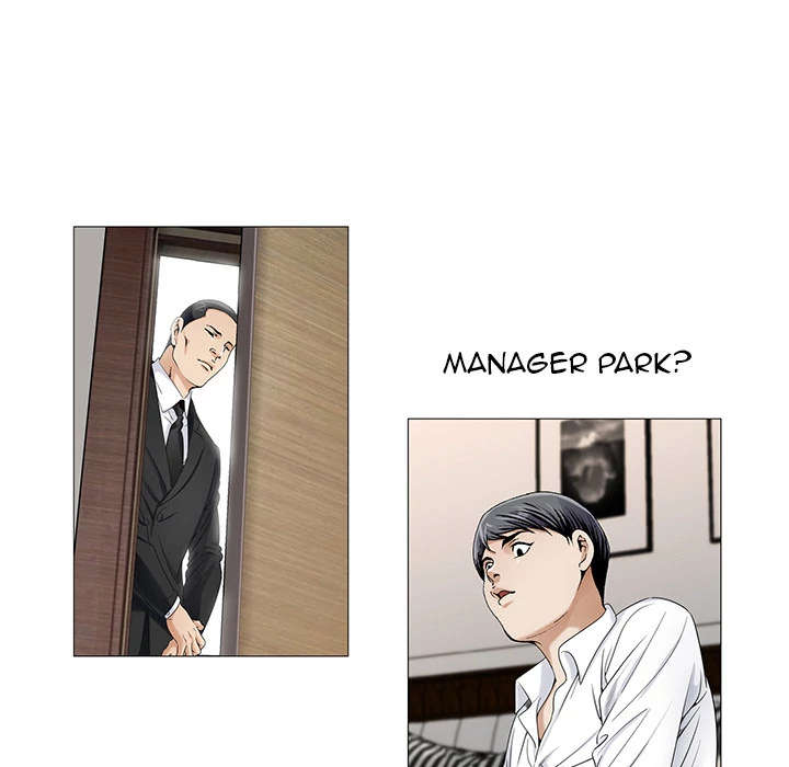 Jeopardy - Manhwa Chapter 15 - page 35