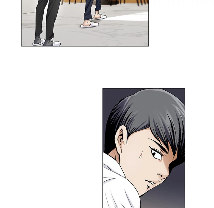 Jeopardy - Manhwa Chapter 15 - page 43