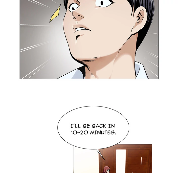 Jeopardy - Manhwa Chapter 15 - page 75