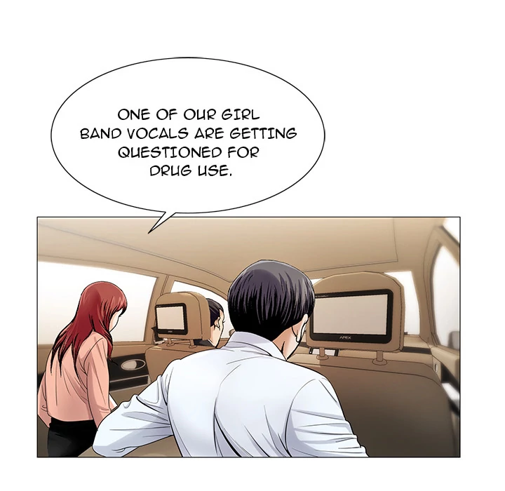 Jeopardy - Manhwa Chapter 16 - page 32