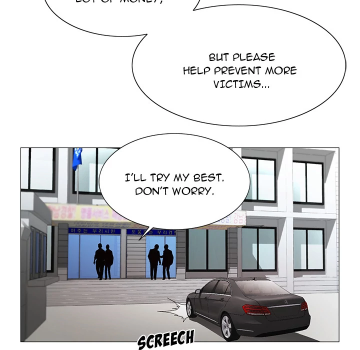 Jeopardy - Manhwa Chapter 16 - page 42