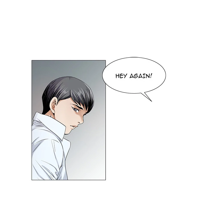 Jeopardy - Manhwa Chapter 16 - page 65