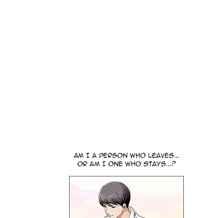 Jeopardy - Manhwa Chapter 17 - page 53