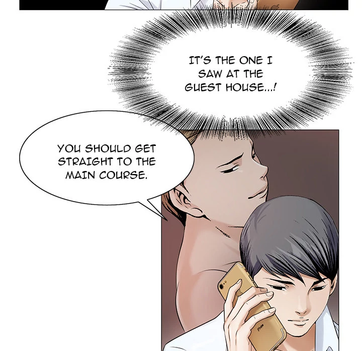 Jeopardy - Manhwa Chapter 17 - page 58