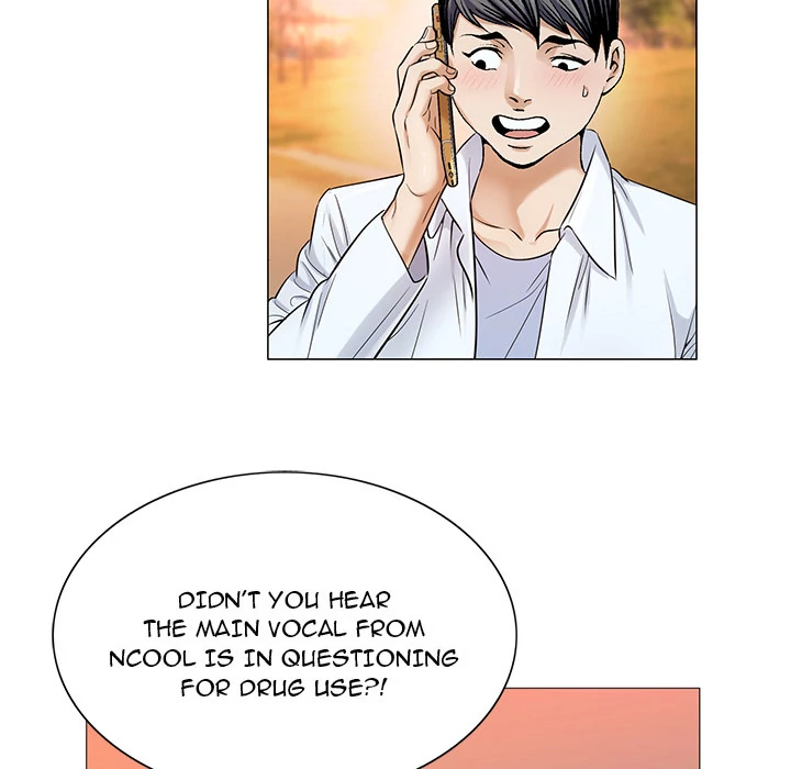 Jeopardy - Manhwa Chapter 17 - page 65