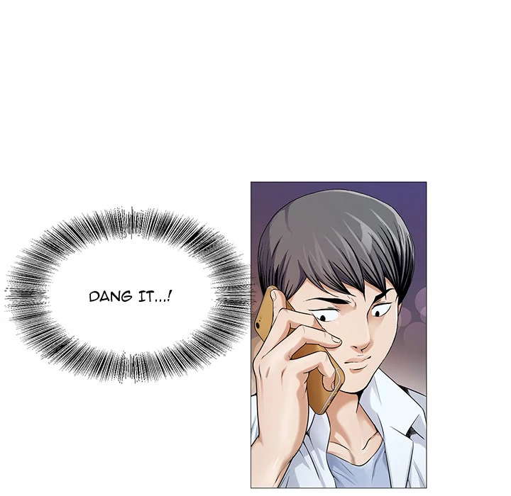 Jeopardy - Manhwa Chapter 17 - page 79