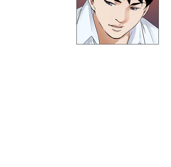 Jeopardy - Manhwa Chapter 17 - page 84