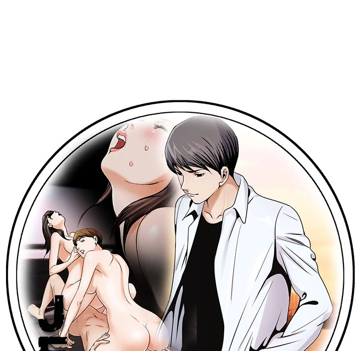 Jeopardy - Manhwa Chapter 17 - page 96