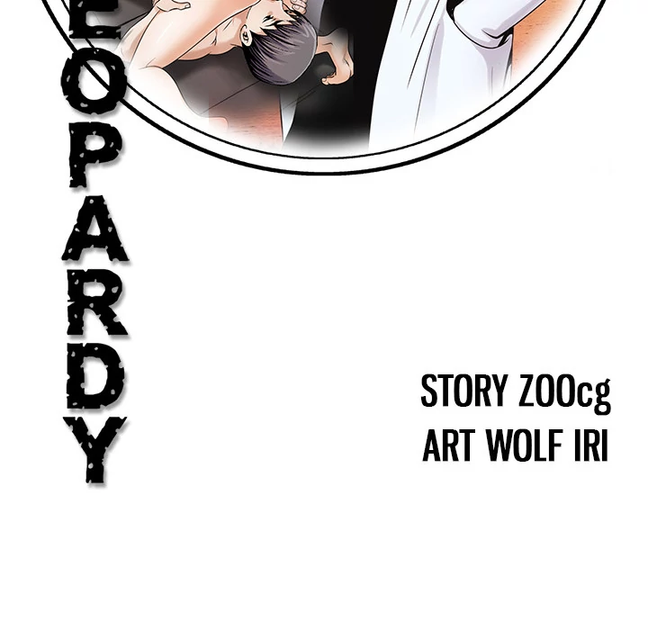 Jeopardy - Manhwa Chapter 17 - page 97