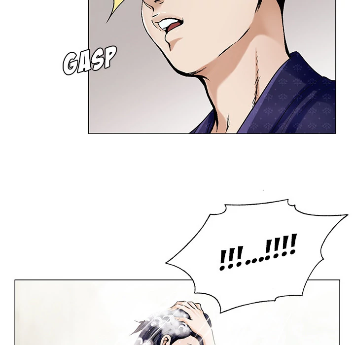 Jeopardy - Manhwa Chapter 18 - page 46
