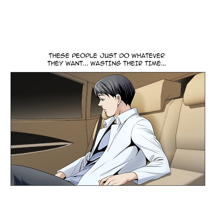 Jeopardy - Manhwa Chapter 18 - page 7