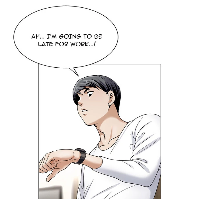 Jeopardy - Manhwa Chapter 18 - page 79