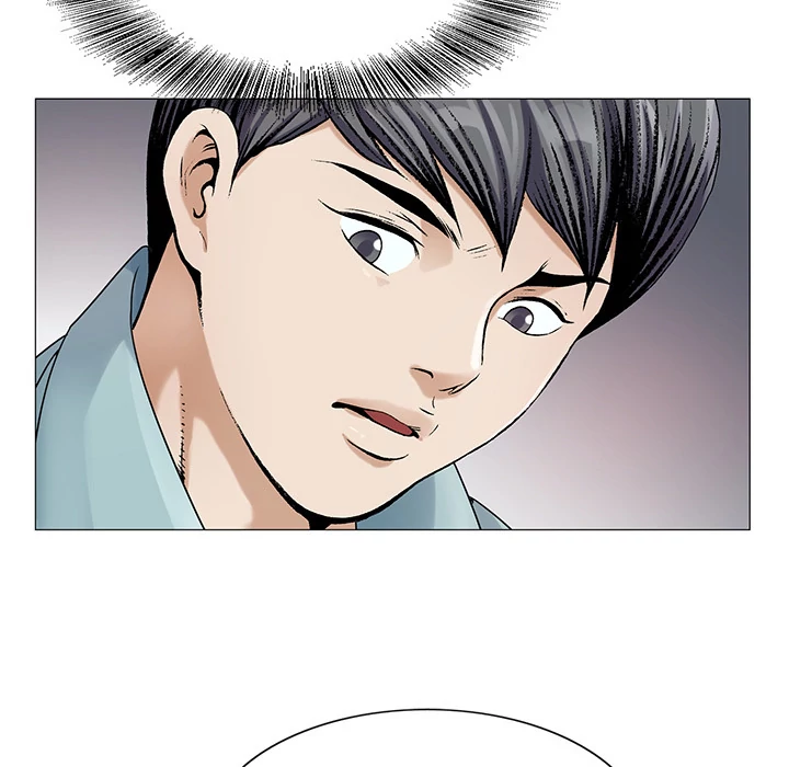 Jeopardy - Manhwa Chapter 18 - page 86