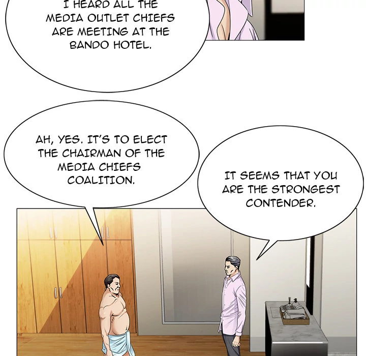 Jeopardy - Manhwa Chapter 19 - page 17