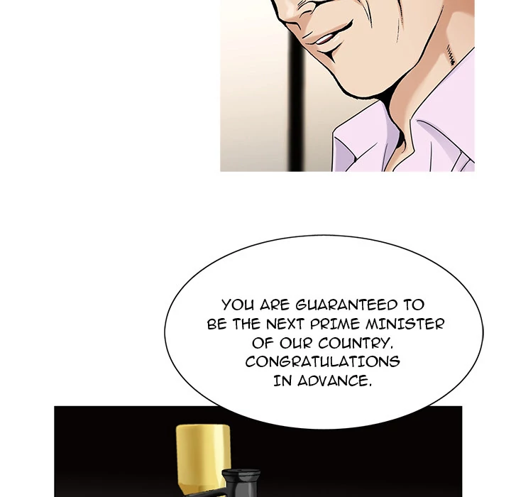 Jeopardy - Manhwa Chapter 19 - page 19