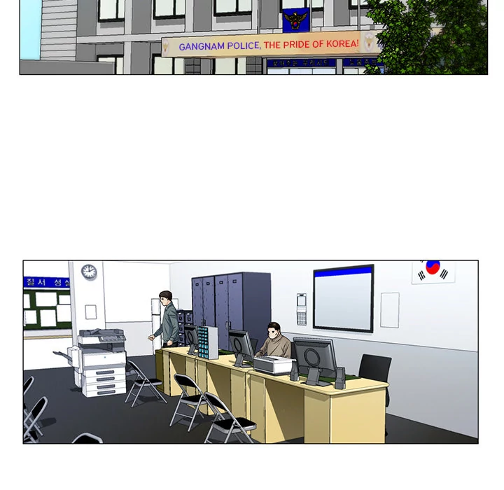 Jeopardy - Manhwa Chapter 19 - page 38