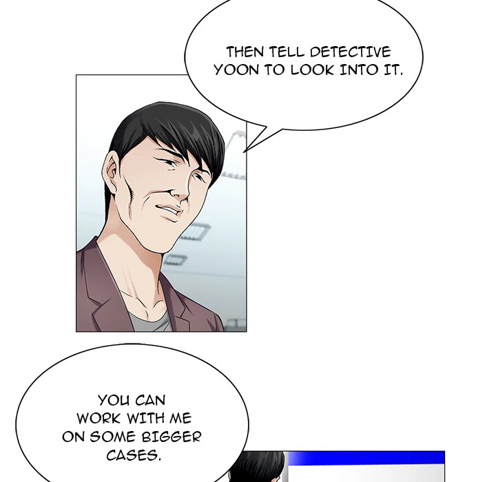 Jeopardy - Manhwa Chapter 19 - page 43