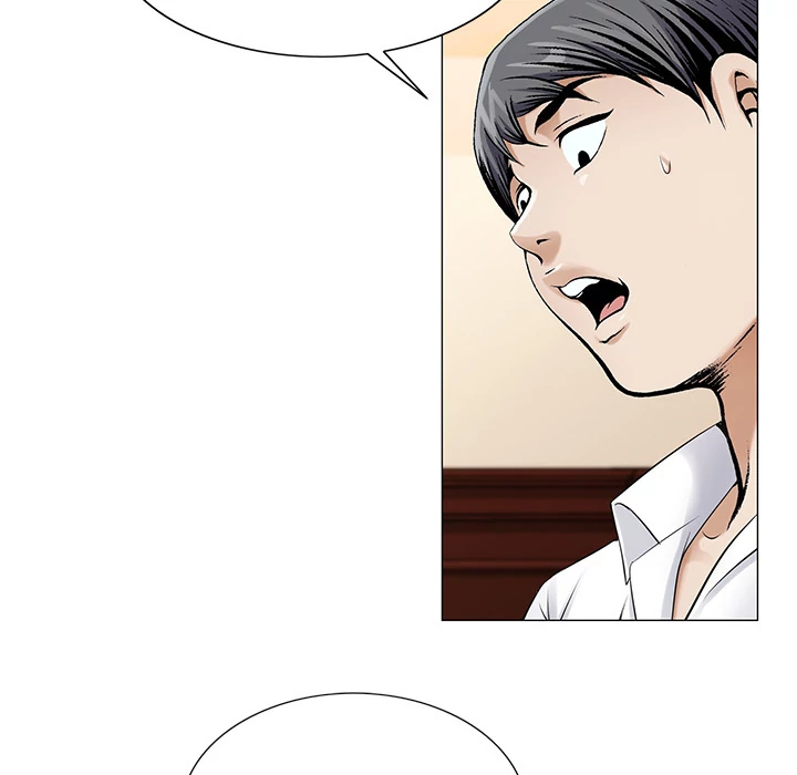 Jeopardy - Manhwa Chapter 19 - page 74